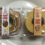 櫟 - 