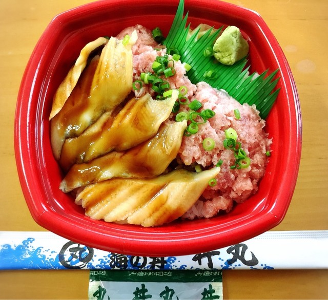 丼丸 北上 九年橋店 北上 海鮮丼 食べログ
