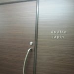 キャトルラパン - 