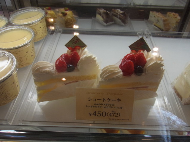 閉店 マンマパスタグランデ 浦和美園店 東川口 ピザ 食べログ 閉店 マンマパスタグランデ 浦和美園店 東川口 ピザ 食べログ