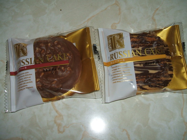 ラバッサのケーキ By Crane ドノヴァン 大宮東口店 Donovan 大宮 ケーキ 食べログ