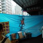 きつねや - こんな感じ