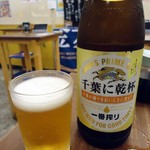 酔いどれ - 