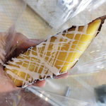 Megadon Ki Hote - 冷やし焼芋･ホワイトチョコ