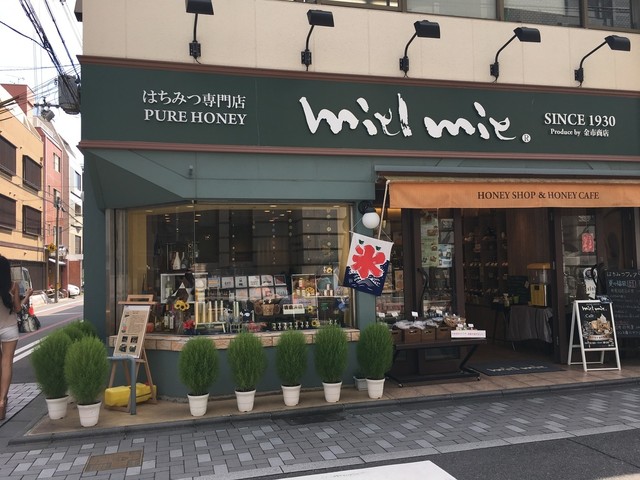 「miel mie」の画像検索結果