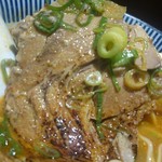 雨は、やさしく - 