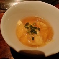 よろにく - 