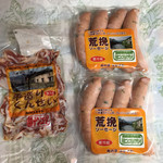 深澤精肉店 - 豚なんこつくんせい・荒挽ソーセージ