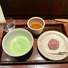 一保堂茶舗 喫茶室 嘉木 東京丸の内店