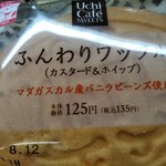 LAWSON - 