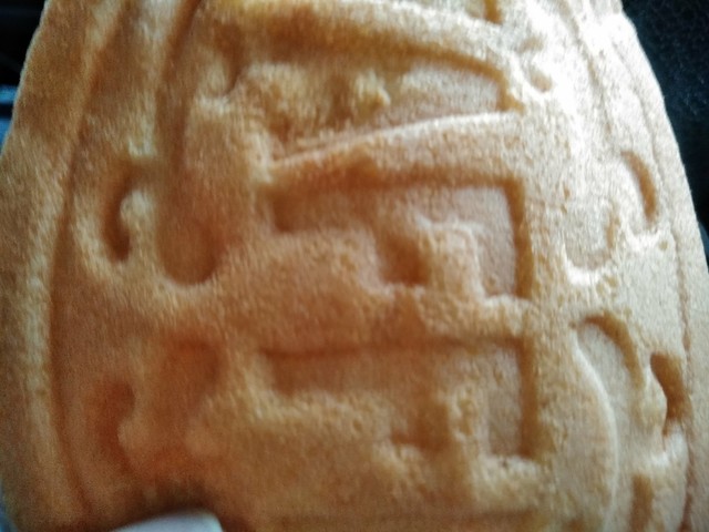 LAWSON 多賀城東田中店（ローソン） - 多賀城（コンビニ・スーパー）の写真