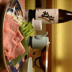 味の駒形家 - 
