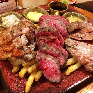 2時間飲み放題付き 4980 ミートマウンテンコース もつ煮込み専門店 沼田直系 肉塊もつやき 肉酒場沼田 Nikusakaba Numata 相模大野 居酒屋 食べログ