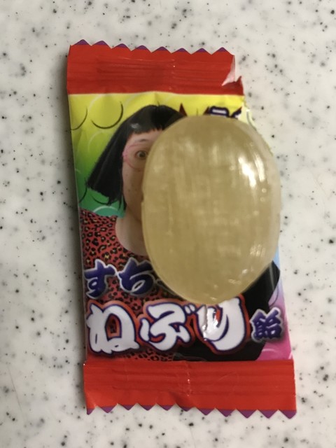 大阪難波闊歩 いつもの飴ちゃんと エッチになる飴 をゲット By Kinako Anko よしもとエンタメショップ 難波 南海 その他 食べログ 大阪難波闊歩 いつもの飴ちゃんと エッチになる飴 をゲット By Kinako Anko よしもとエンタメショップ 難波 南海 その他 食べログ