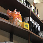 がばちょ - ラーメンはワンタンメンだったよ！