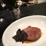 フロリレージュ - 牛タン