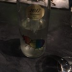 フロリレージュ - かわいいボトル