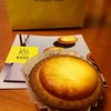 ベイク チーズ タルト ラゾーナ川崎店