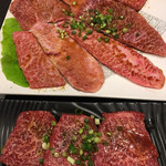 焼肉　千山閣 - SP千山盛り 3,400円 & カイノミ