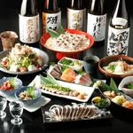 串天ぷらと日本酒バル かぐら