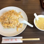 北京料理 彩鳳 - カニ肉チャーハンセット