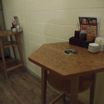 ぎょうざ屋 天孫降臨 - ぎょうざ屋 天孫降臨（三宮）