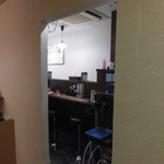 ぎょうざ屋 天孫降臨 - ぎょうざ屋 天孫降臨（三宮）