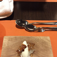 epice - 