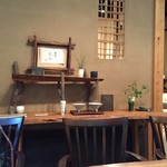 珈道庵 三瀬山荘 - 店内（２）