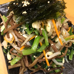 焼肉みやび山 - まぜナムル（680円）