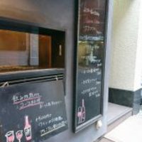 クッチーナ　オット - 