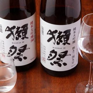 Dassai Junmai Daiginjo polished 39%