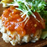 ウプス・ア・デイジー - 