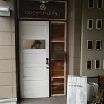 ウプス・ア・デイジー - 