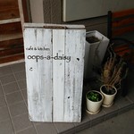 ウプス・ア・デイジー - 