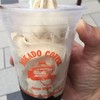ミカドコーヒー 軽井沢プリンスショッピングプラザ店