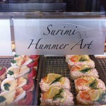 Duran Sandwiches - 
