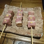 Na Camo guro - むね