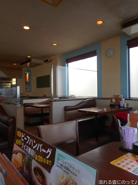 閉店 デニーズ 南新宿店 Denny S 南新宿 ファミレス 食べログ 閉店 デニーズ 南新宿店 Denny S 南新宿 ファミレス 食べログ