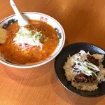 駅前軒 - 飛騨高山トマトラーメン税込850円　と　チャーシュー丼税込400円