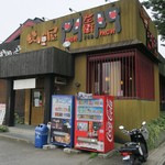 味噌屋 門左衛門 - 外観