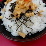 家系ラーメン王道 いしい - 