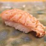 Sushioi - 