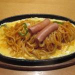 甘味喫茶 おかげ庵 - レトロスパゲティー