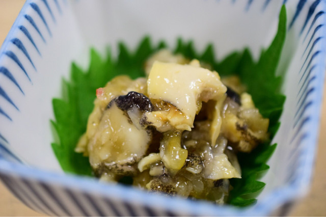 Iwateya Honten photo 3