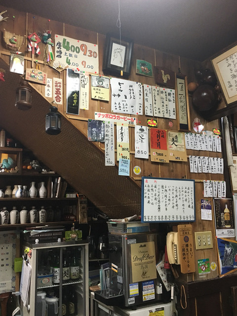 Iwateya Honten photo 4