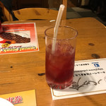 Yaka Kura Miyota Ten