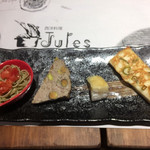 西洋料理 Jules - 