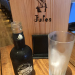 西洋料理 Jules - 