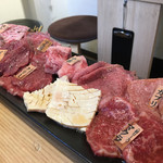 厳選 神の赤肉 - 